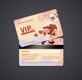 蛋糕会员卡