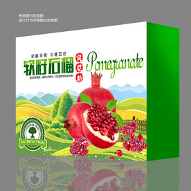 石榴礼盒包装