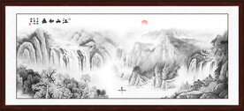 水墨画