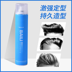 定型喷雾啫喱水