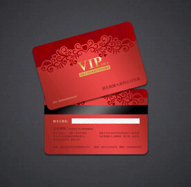 婚庆会员卡