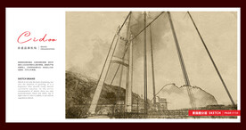 湖南湘西矮寨大桥