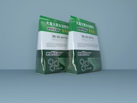 3d包装袋 模型 化肥