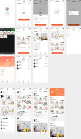 共享相册APP移动端界面社交