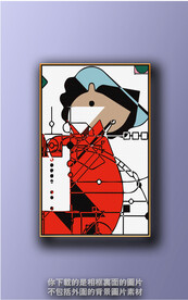 新中式色块抽象装饰画