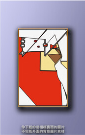 新中式色块抽象装饰画