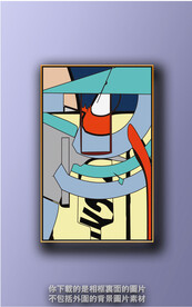 新中式色块抽象装饰画