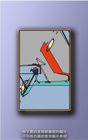 新中式色块抽象装饰画