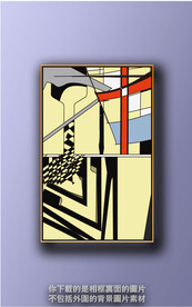 新中式色块抽象装饰画