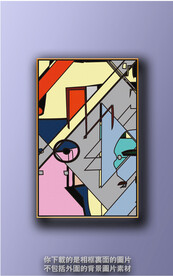 新中式色块抽象装饰画