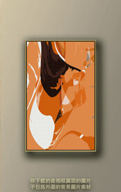 北欧色块抽象装饰画