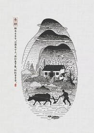 春耕图   农耕文化