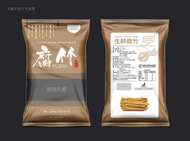 南北干货包装