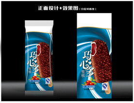 雪糕 冰棍 冰淇淋包装