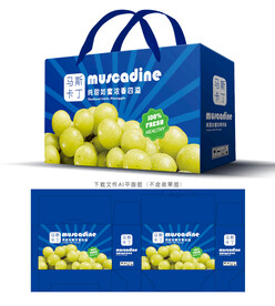 马斯卡丁葡萄礼盒 