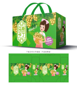 马斯卡丁葡萄包装