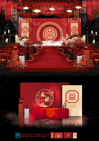 红色中式婚礼