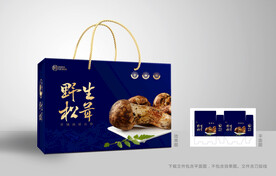 野生松茸包装