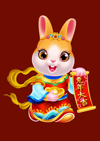 2023兔年年画