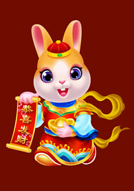 兔年年画