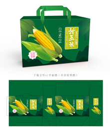 甜玉米包装 