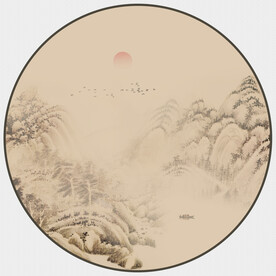 圆形山水画