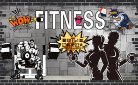 健身运动工装背景定制图