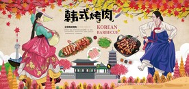 韩国料理烤肉餐饮背景墙壁画