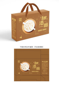 甜酒酿包装