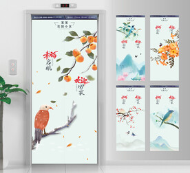 花鸟主题电梯贴海报