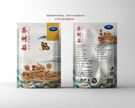 茶树菇包装  