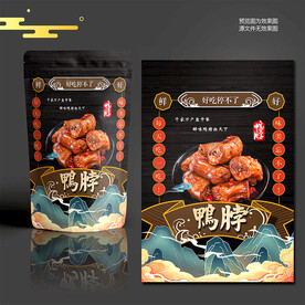 鸭脖包装