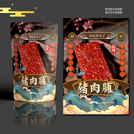 猪肉脯包装 