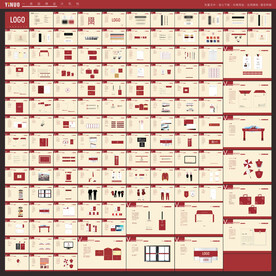 中式VI 家具城VI