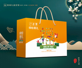水果包装 鲜果礼盒