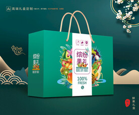 水果包装 鲜果礼盒