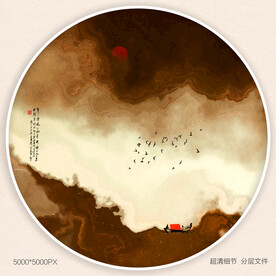 水墨禅意装饰画