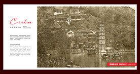 凤凰古城万名塔