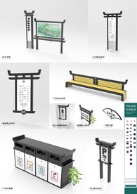 学校景区古风导视系统