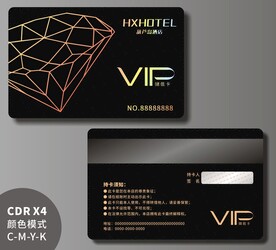 黑色会员卡钻石卡