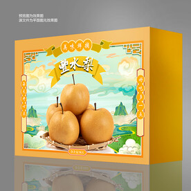 丰水梨包装盒
