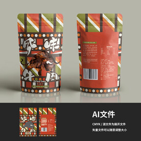 撞色牛肉干包装设计