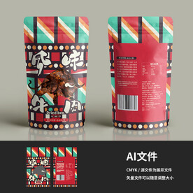 牛肉干包装设计
