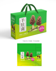 羊肚菌包装