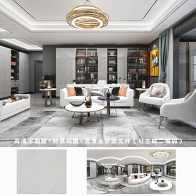 全屋定制效果图 材质图 全景图