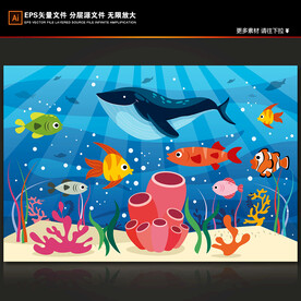 手绘海洋世界卡通海豚珊瑚热带鱼