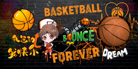 涂鸦篮球背景设计