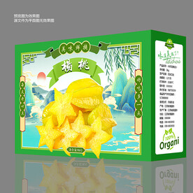 杨桃包装设计 