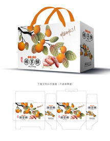 柿饼包装 