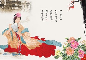 仕女图
